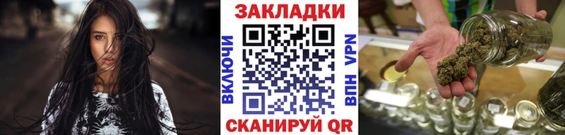 Купить Амфетамин Мефедрон Каннабис Камень-на-Оби
