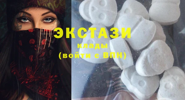 прущие грибы Дмитровск