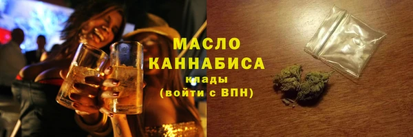 наркотики Дмитриев