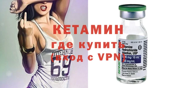 прущие грибы Дмитровск