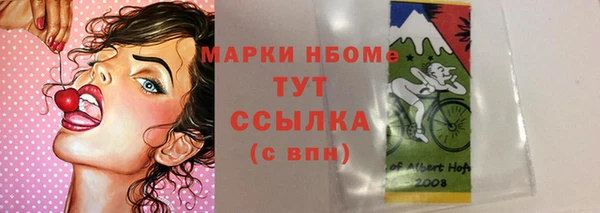 мефедрон мука Дмитров