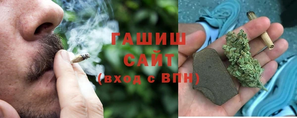 наркотики Дмитриев