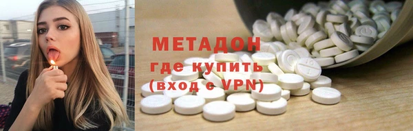 мефедрон мука Дмитров