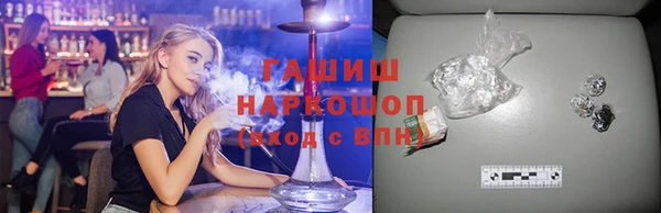 наркотики Дмитриев