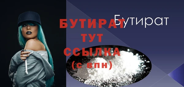 наркотики Дмитриев