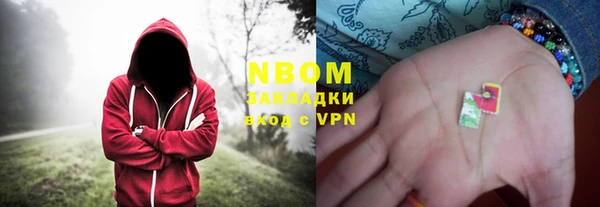 мефедрон мука Дмитров