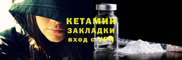наркотики Дмитриев