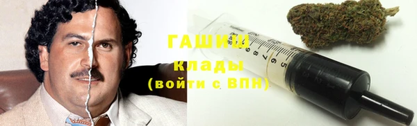 наркотики Дмитриев