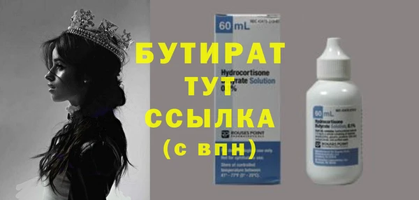 наркотики Дмитриев