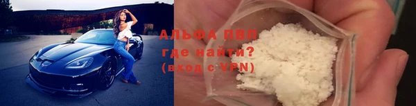 мефедрон мука Дмитров
