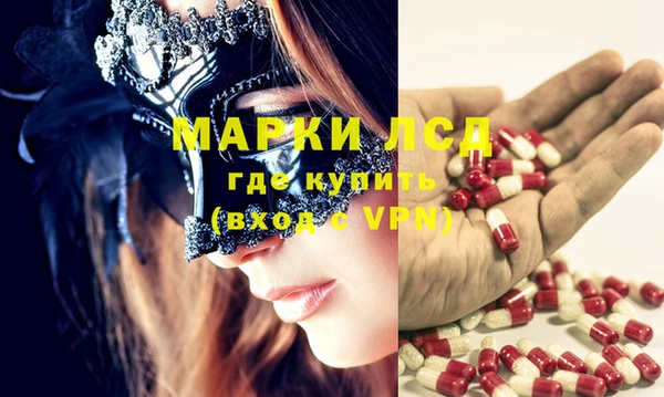 наркотики Дмитриев