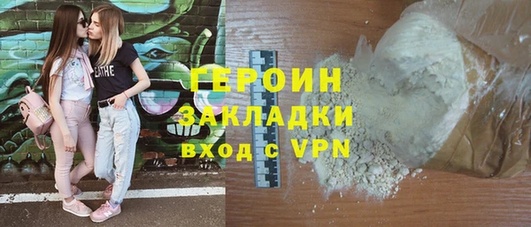 мефедрон мука Дмитров