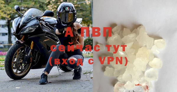 мефедрон мука Дмитров