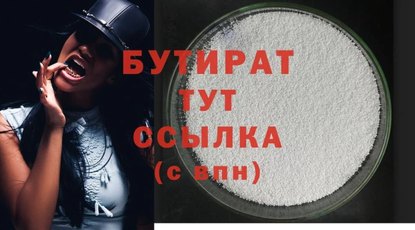 наркотики Дмитриев