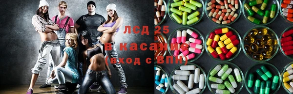 наркотики Дмитриев