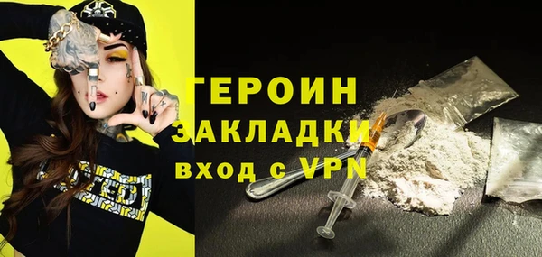 наркотики Дмитриев