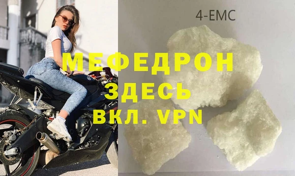 наркотики Дмитриев