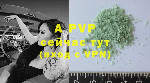 мефедрон мука Дмитров
