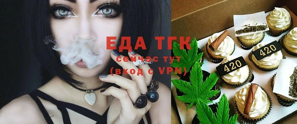 мефедрон мука Дмитров