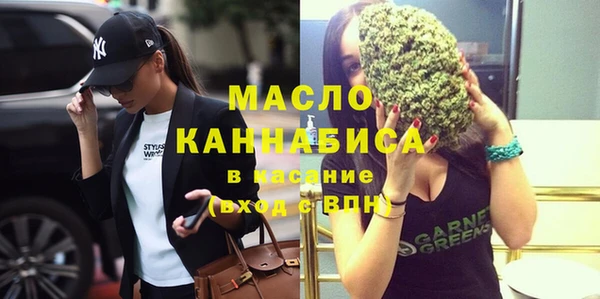наркотики Дмитриев