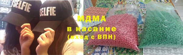наркотики Дмитриев