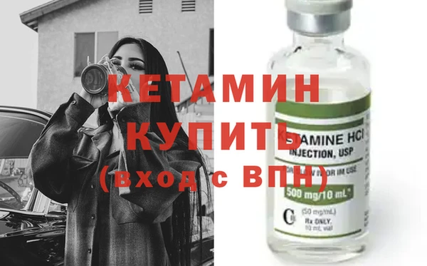 мефедрон мука Дмитров