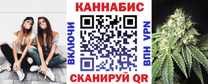 Бошки Шишки SATIVA & INDICA  Купить  Камень-на-Оби 